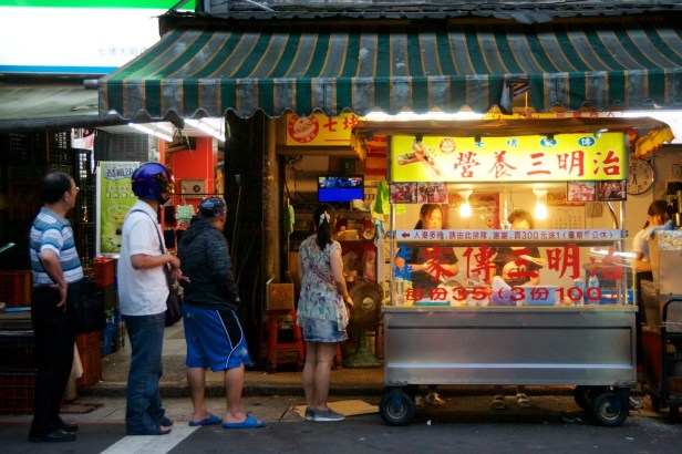 七堵營養三明治02