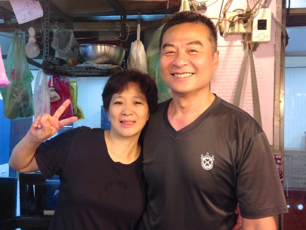 阿孟同學的廣東粥003