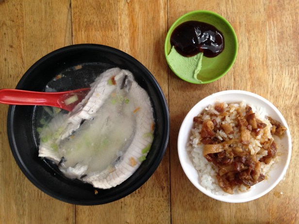 基隆七堵老三無刺虱目魚