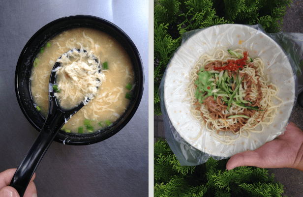 暖暖阿福涼麵05