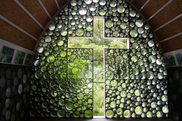 綠盈牧場蝴蝶屋