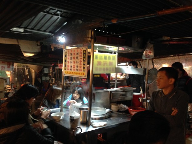 基隆全家福元宵05