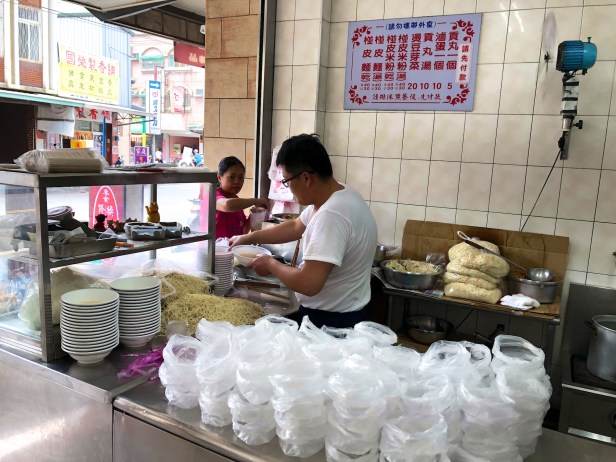 嘉義民雄椪皮麵003