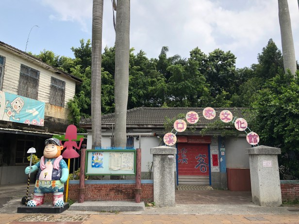 嘉義溪口烤玉米004