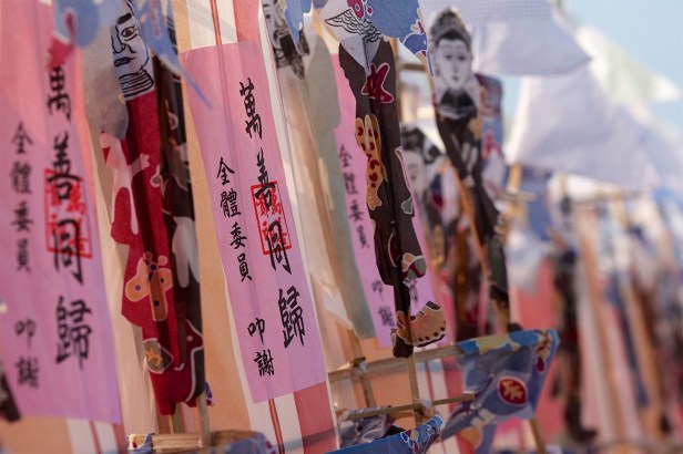 AZ台灣祭典_00007