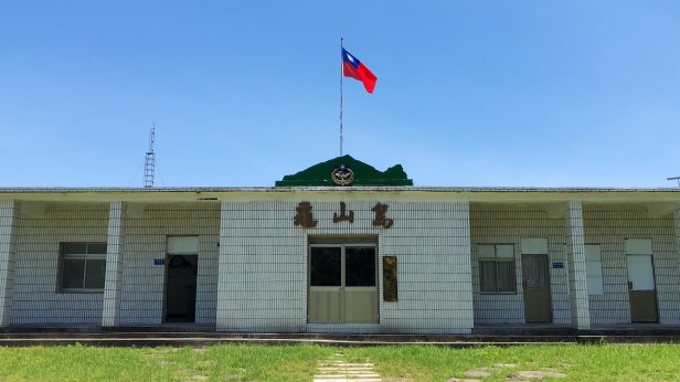 龜山島螃蟹藏酒012