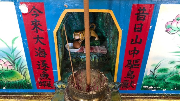 龜山島螃蟹藏酒018