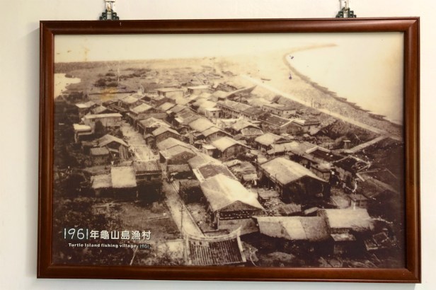 龜山島螃蟹藏酒031