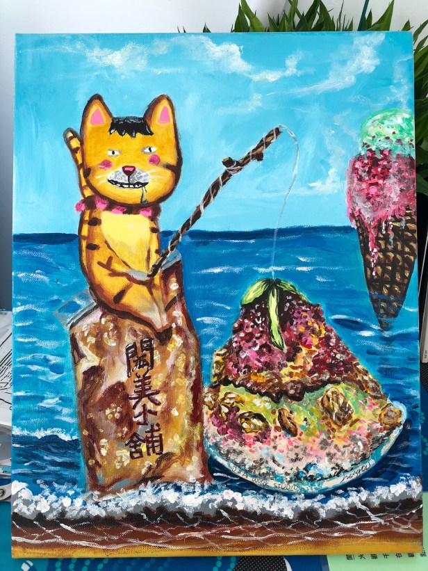 綠島閎美小舖003