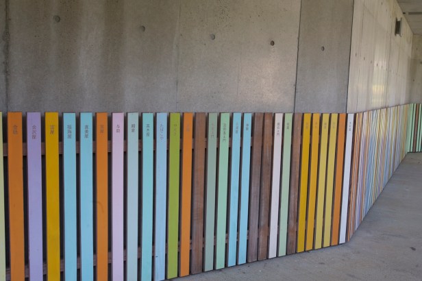 送給綠島與小琉球參考參考006