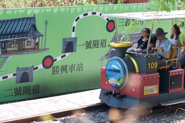 舊山線RailBike006