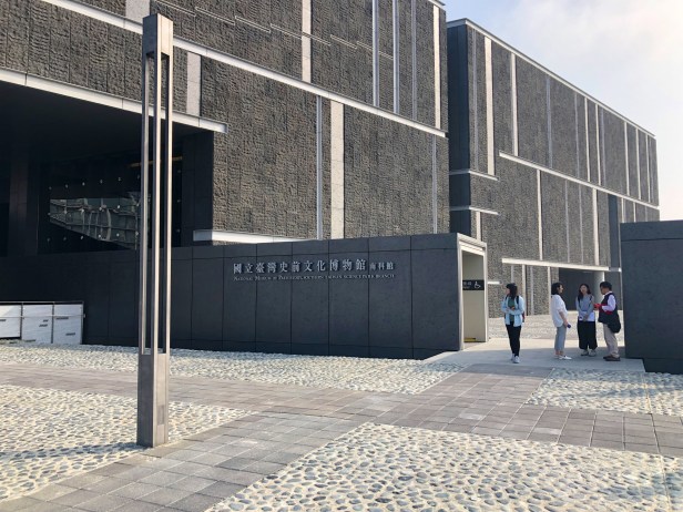 台南博物館2019-02-22 08.53.49