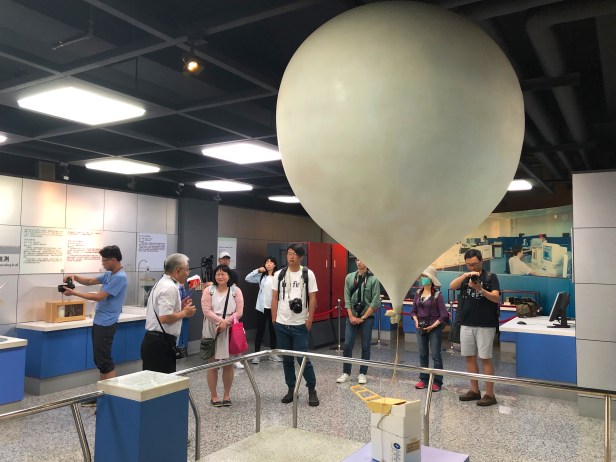 台南氣象博物館002