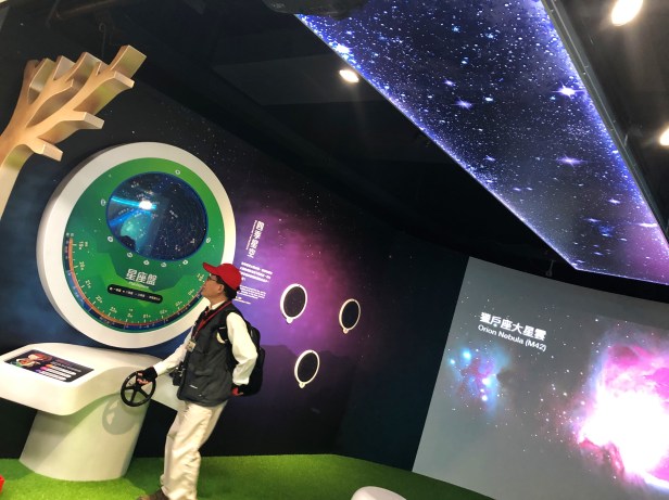 台南氣象博物館006