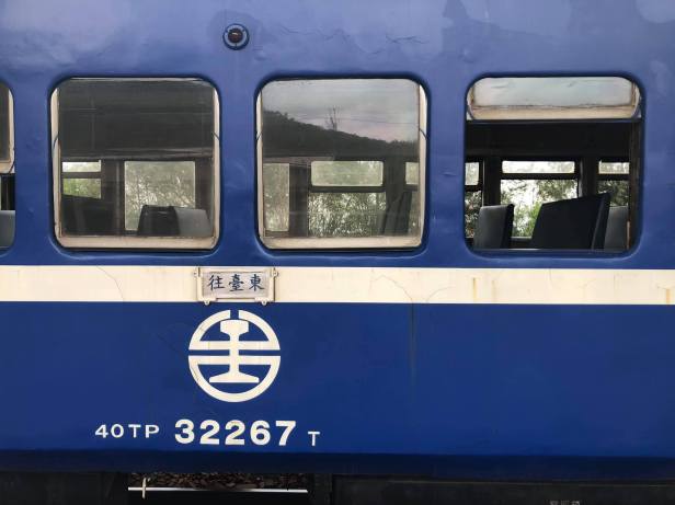 溫柔的藍皮火車001