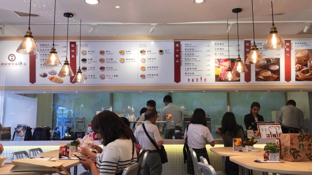 刈包與剉冰05