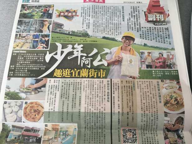 68774276_10214439711333214_2558323769810616320_o