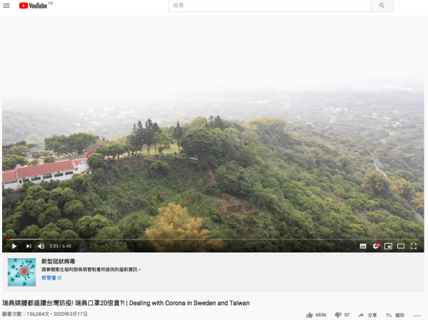 仙湖蜜蜂龍眼花013