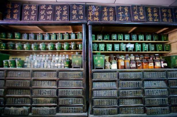 嘉義朴子虎仔店百年中藥舖