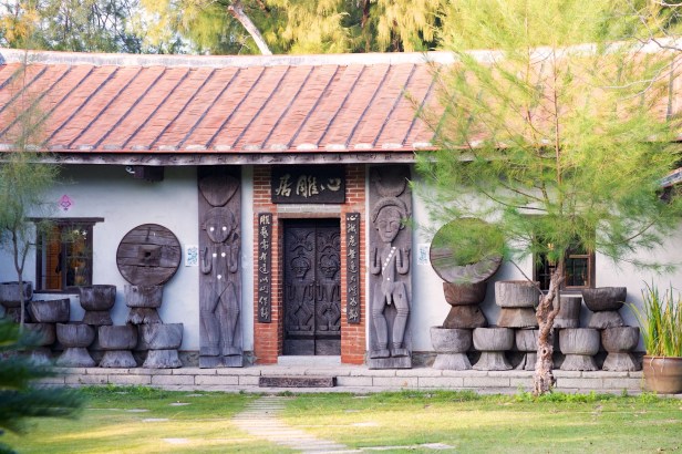 親愛的苗栗國018