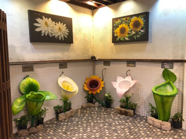 親愛的苗栗國022