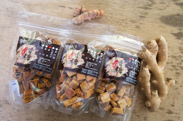 黑糖製作流程010